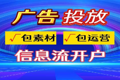 某行业领先企业背后的百度推广代理商策略